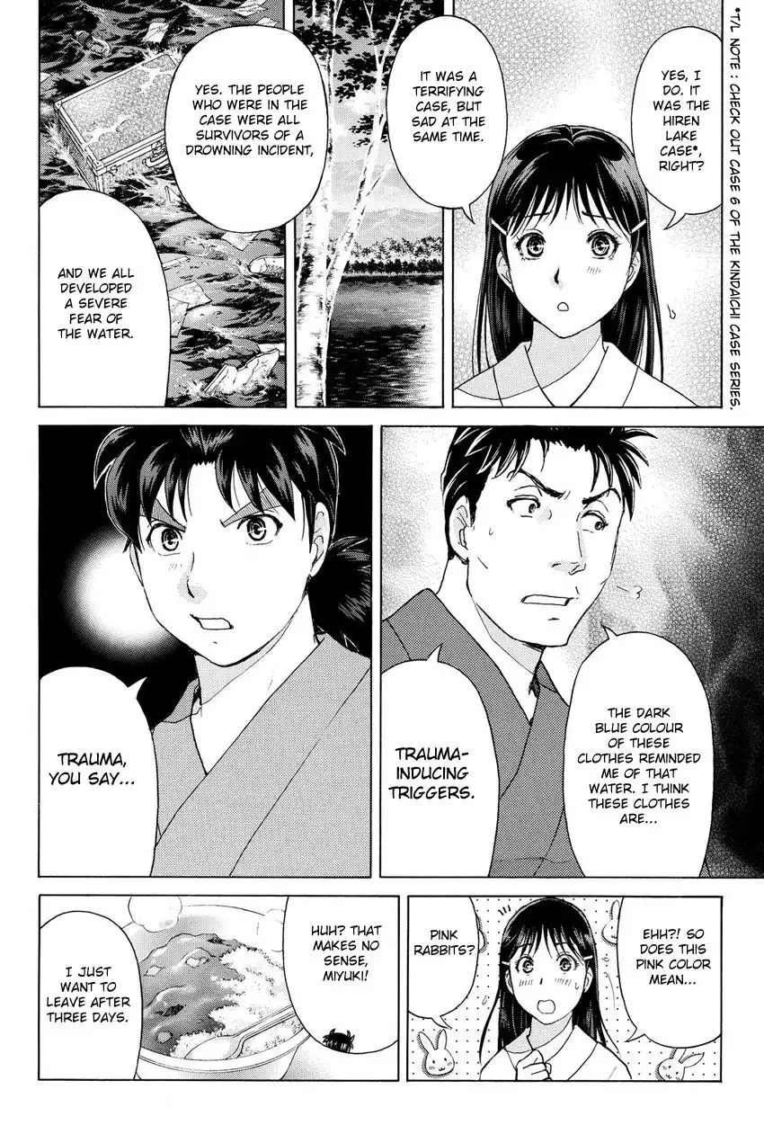 Kindaichi Shounen no Jikenbo R Chapter 40 10